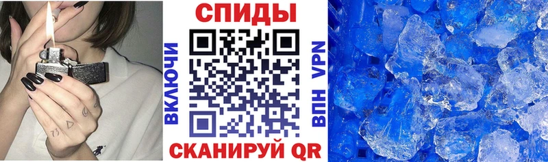 купить наркоту  Омск  Amphetamine VHQ 