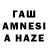 Каннабис MAZAR Azrt Discord