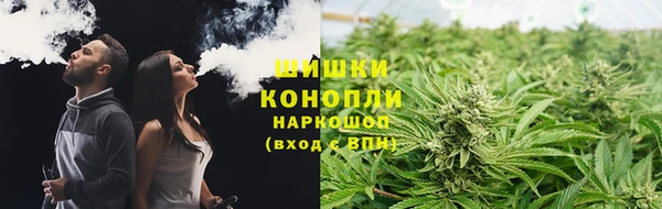 ALPHA-PVP Алексеевка