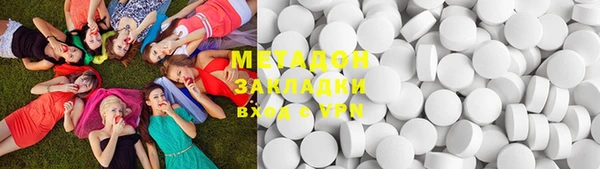 первитин Алексин