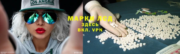 первитин Алексин