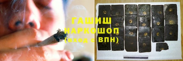 первитин Алексин