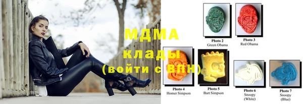 прущая мука Одинцово