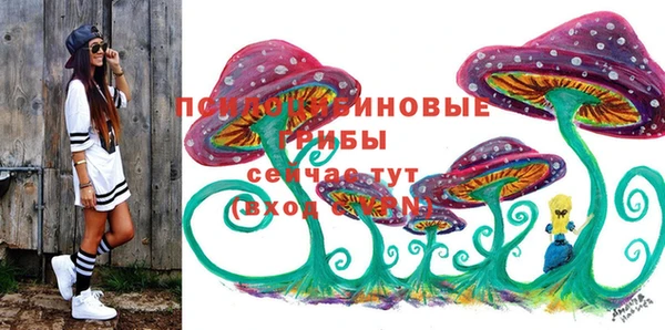 бутират Абаза