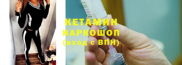 прущие грибы Абдулино