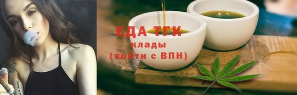 кокаин премиум Алзамай