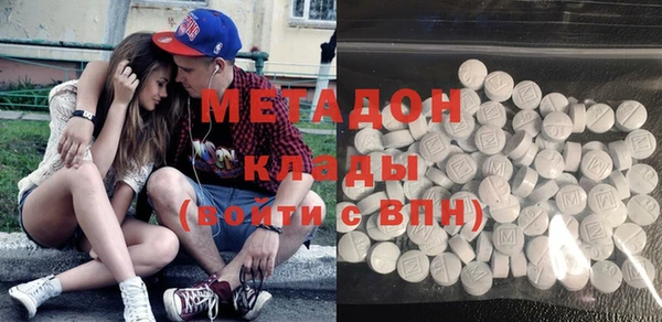 кокаин премиум Алзамай