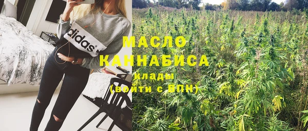 прущие грибы Абдулино