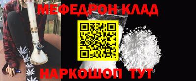 Альфа ПВП Новозыбков