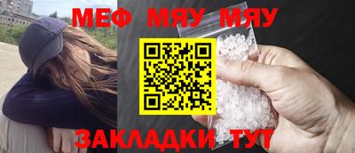 Альфа ПВП Новозыбков