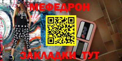марки lsd Азнакаево