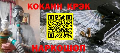 Альфа ПВП Новозыбков
