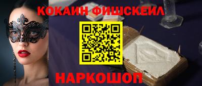 Альфа ПВП Новозыбков