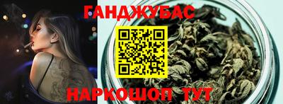мескалин Новодвинск