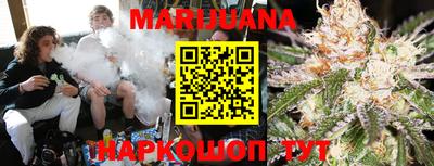 марки lsd Азнакаево