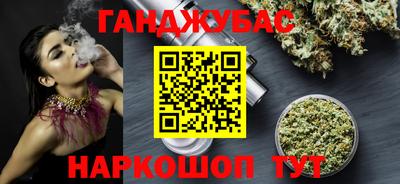 Альфа ПВП Новозыбков