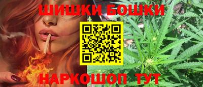 мескалин Новодвинск