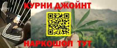 прущие крисы Абакан