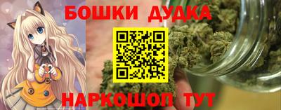 марки lsd Азнакаево