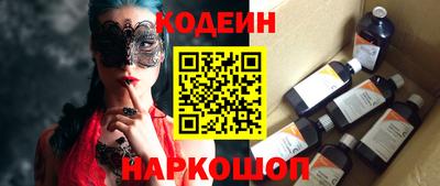 Альфа ПВП Новозыбков