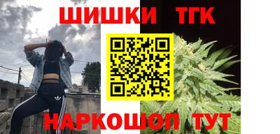 марки lsd Азнакаево