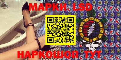 прущие крисы Абакан