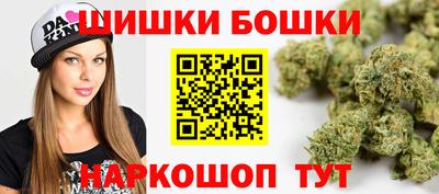 прущие крисы Абакан