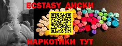 марки lsd Азнакаево