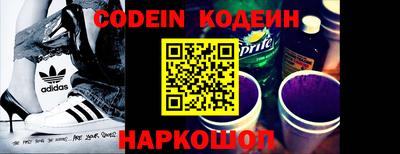 Альфа ПВП Новозыбков
