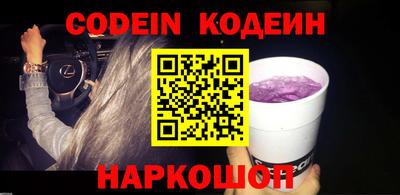 Альфа ПВП Новозыбков