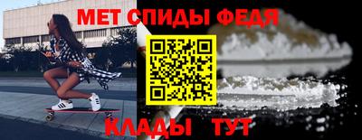 марки lsd Азнакаево