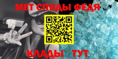 2c-b Абинск