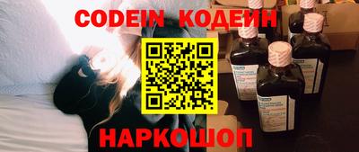 марки lsd Азнакаево