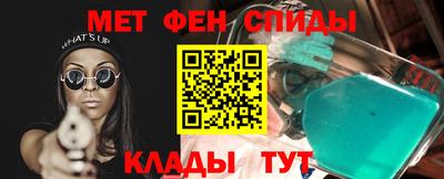 марки lsd Азнакаево