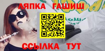 MESCALINE Новокубанск