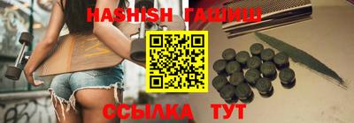 Альфа ПВП Новозыбков