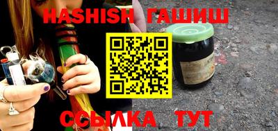 прущие крисы Абакан