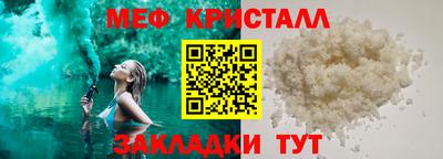 Альфа ПВП Новозыбков