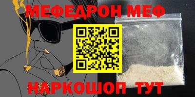 марки lsd Азнакаево
