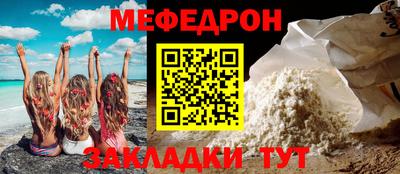 Альфа ПВП Новозыбков