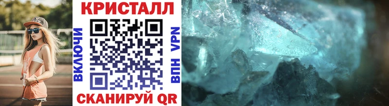 МЕТАМФЕТАМИН витя Омск